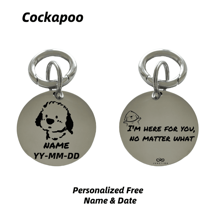 Forever Pet Keychain-Deep Engraved Pattern