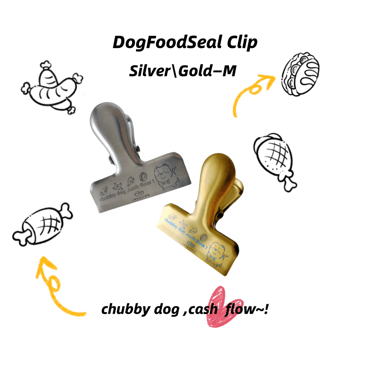 DogFood Seal Clip-M-pack of 6