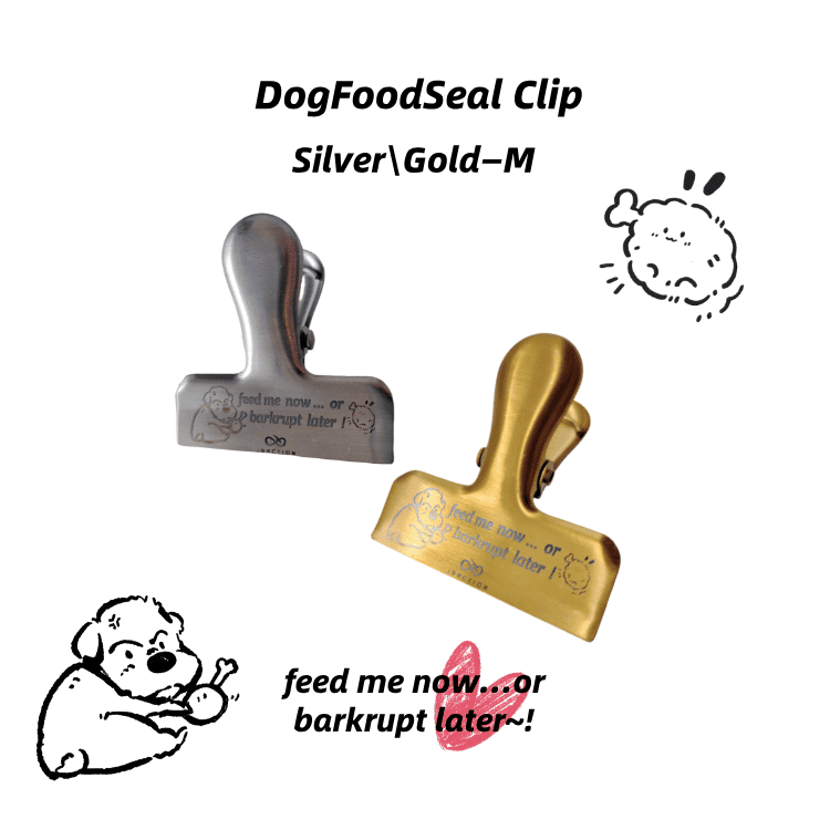 DogFood Seal Clip-M-pack of 6