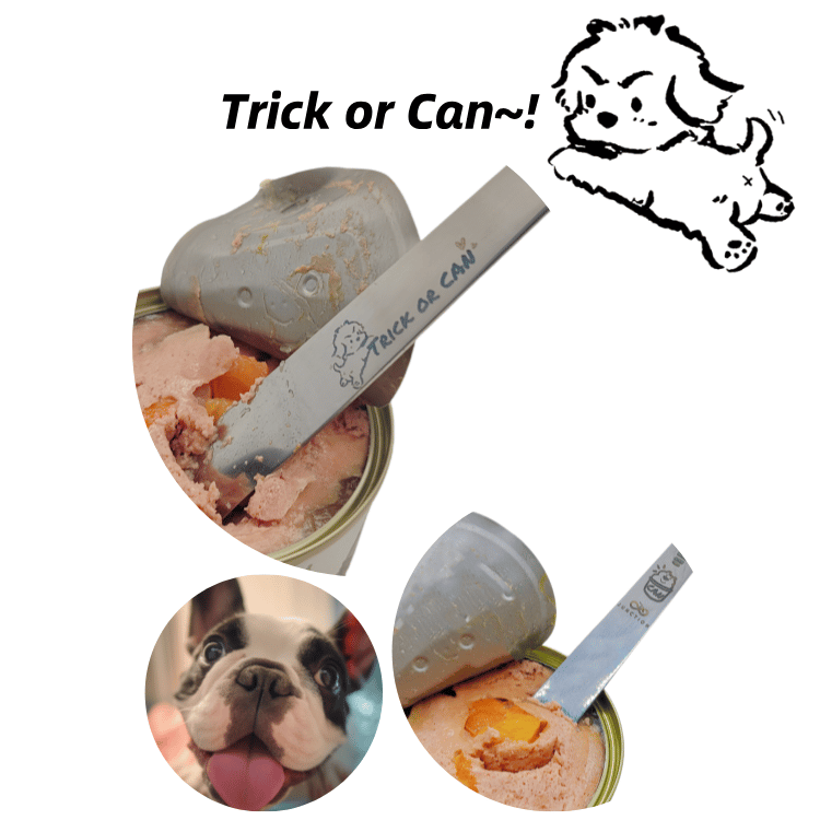 Dogcan Spoon